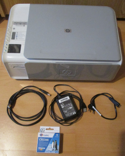 HP Photosmart C4280 Drucker all-in-one Multifunkti HP Photosmart C4280 Drucker all-in-one Multifunkti