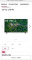 LG TV Flatscreen 450NP LG50UP76709LB 50Zoll